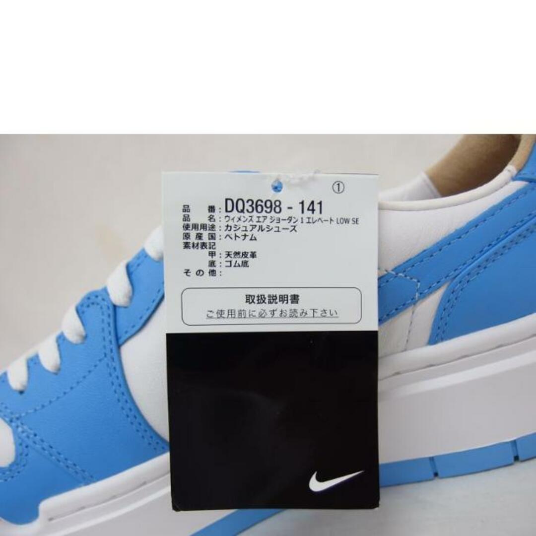 <br>NIKE ナイキ/エアジョーダン1エレベート／ローカットスニーカー/DQ3698-141/29.0cm/メンズスシューズ/SAランク/04