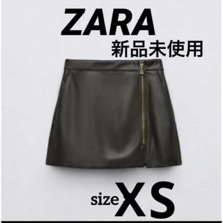 ザラ(ZARA)のZARAフェイクレザースコート(ショートパンツ)