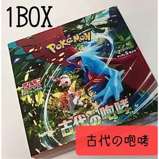 ポケモンカード　古代の咆哮(Box/デッキ/パック)