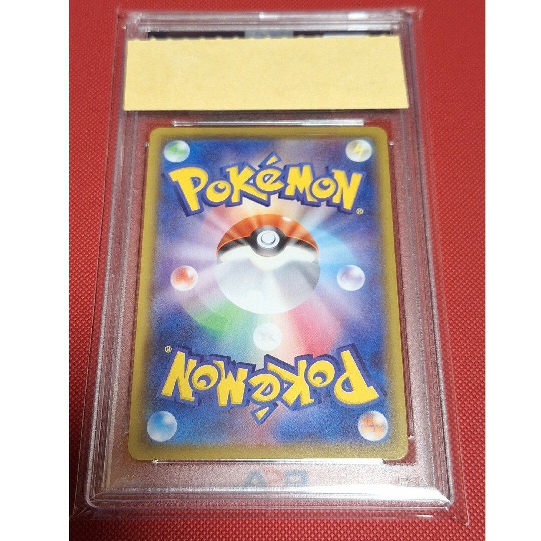 ✨最安値✨ ポケモンカード フウロ sr psa10 ✨最安値✨ ポケモンカード フウロ sr psa10