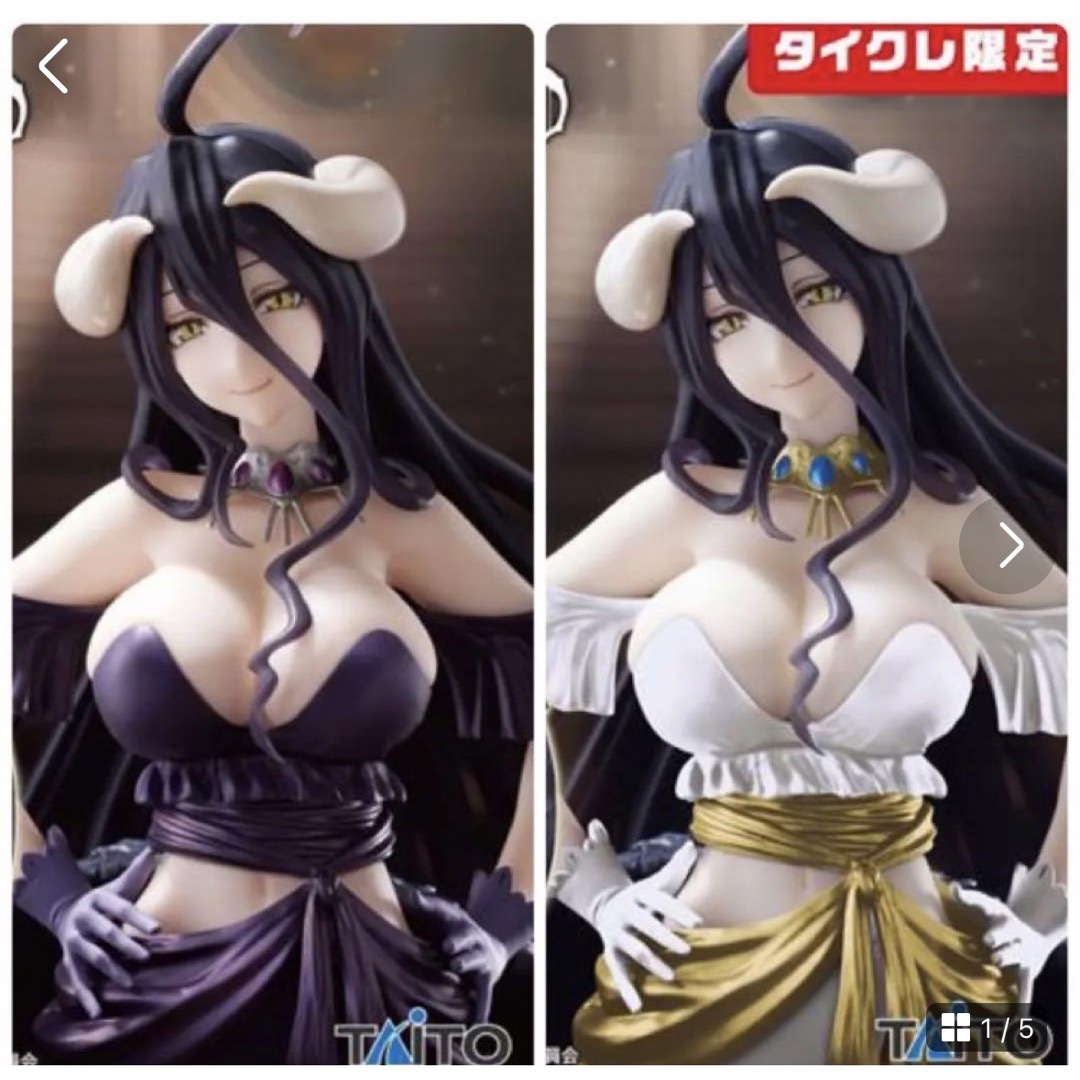 フィギュア