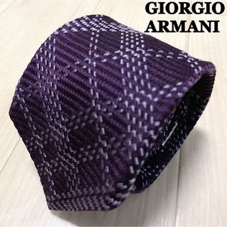 ジョルジオアルマーニ(Giorgio Armani)のジョルジオアルマーニ ネクタイ シルク100% チェック柄 パープル イタリア製(ネクタイ)