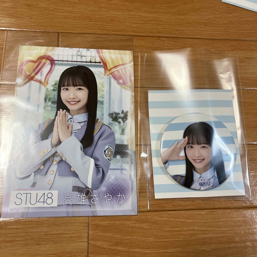 AKB48(エーケービーフォーティーエイト)のSTU48 高雄さやか　 エンタメ/ホビーのタレントグッズ(アイドルグッズ)の商品写真