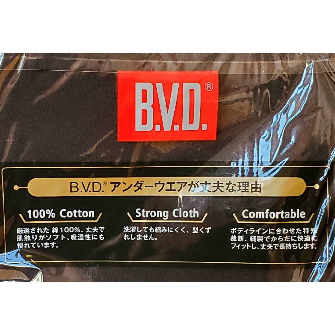 BVD(ビーブイディー)の【新品】3枚組 BVD クルーネックTシャツ Lサイズ ブラック 綿100％ メンズのトップス(Tシャツ/カットソー(半袖/袖なし))の商品写真