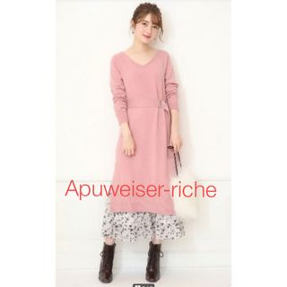 アプワイザーリッシェ(Apuweiser-riche)の【美品】アプワイザーリッシェ プリーツキャミ付ニット3wayワンピース(ロングワンピース/マキシワンピース)