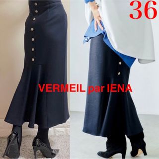 VERMEIL par iena - VERMEIL par iena ハイカウントシャンブレー ...