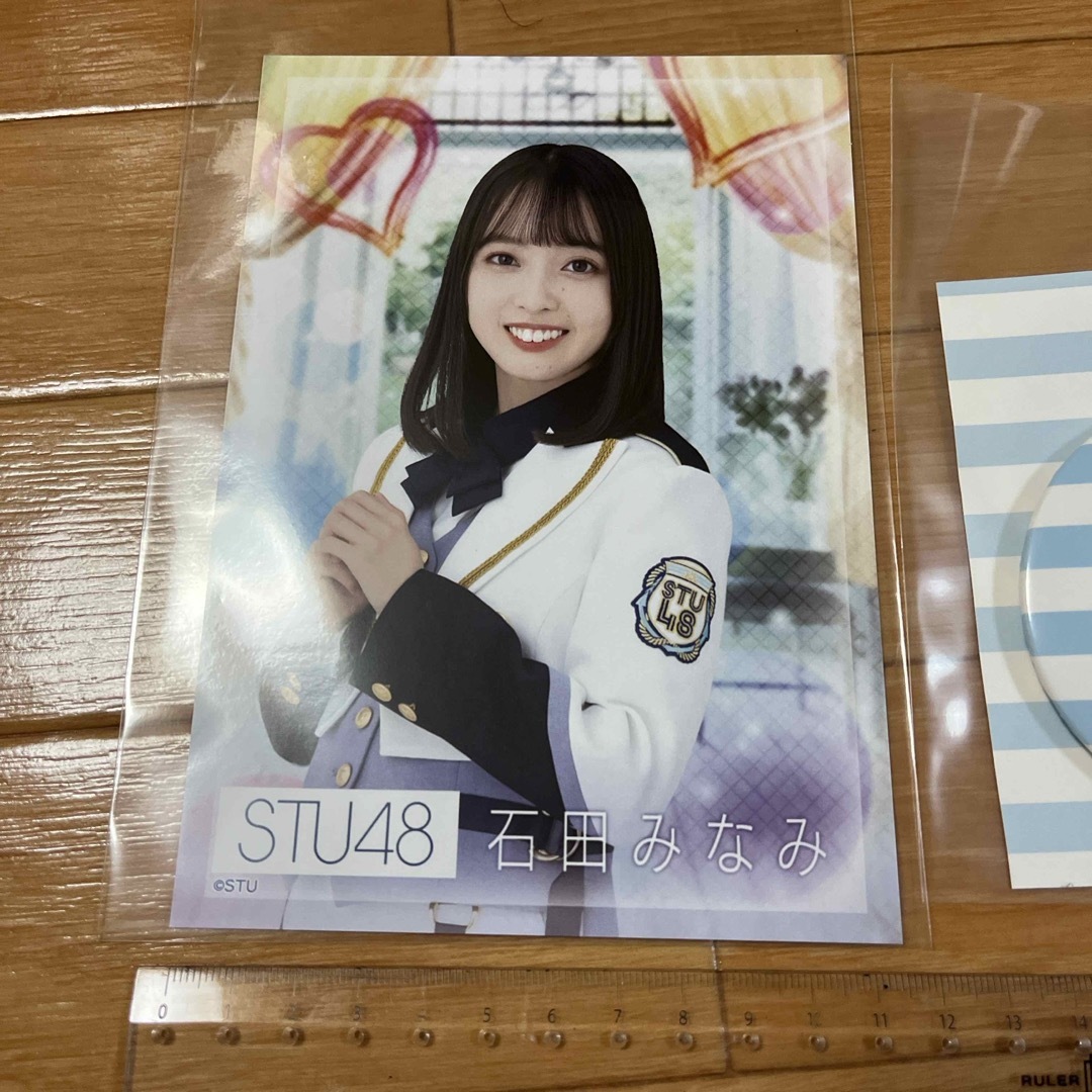 AKB48(エーケービーフォーティーエイト)のSTU48 石田みなみ エンタメ/ホビーのタレントグッズ(アイドルグッズ)の商品写真