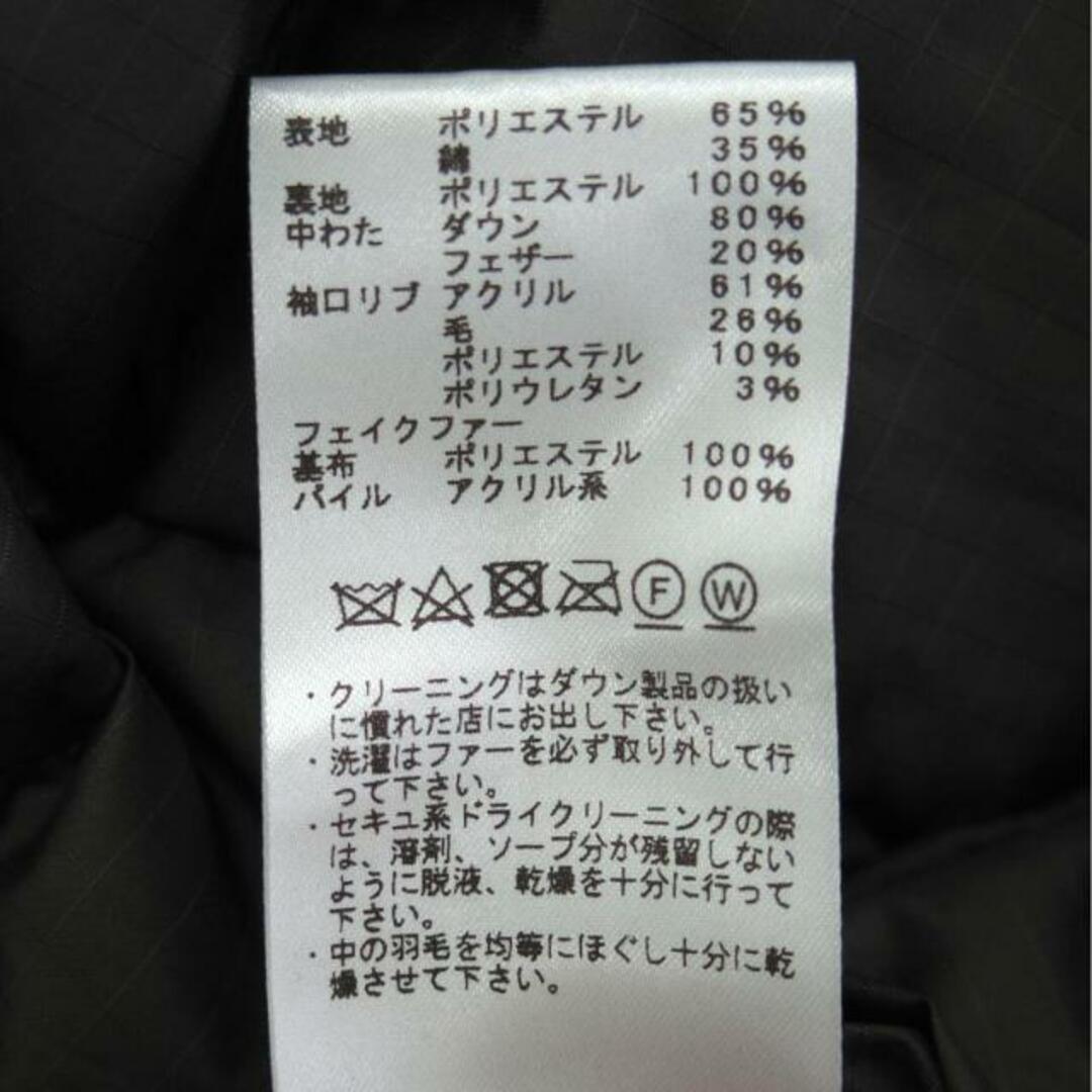 THE NORTH FACE PURPLE LABEL ザ ノースフェイス パープル THE NORTH FACE PURPLE LABEL ザ ノースフェイス パープル