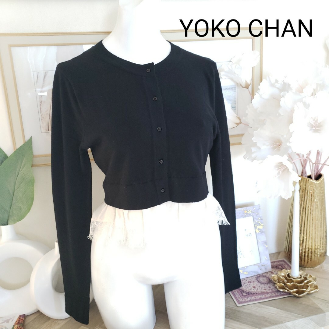 【美品】yokochan ブラック　トップス