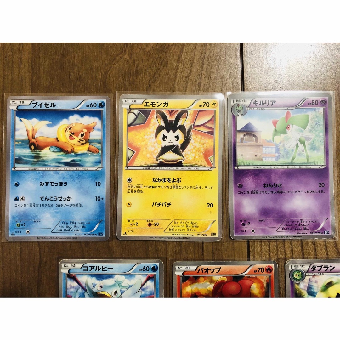 絶版◼️激レア超可愛いポケモンだけを集めてました①ED1セット エンタメ/ホビーのトレーディングカード(シングルカード)の商品写真