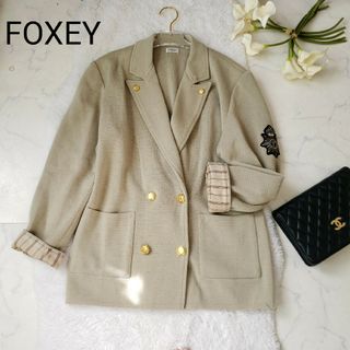 フォクシー(FOXEY) テーラードジャケット(レディース)の通販 400点以上