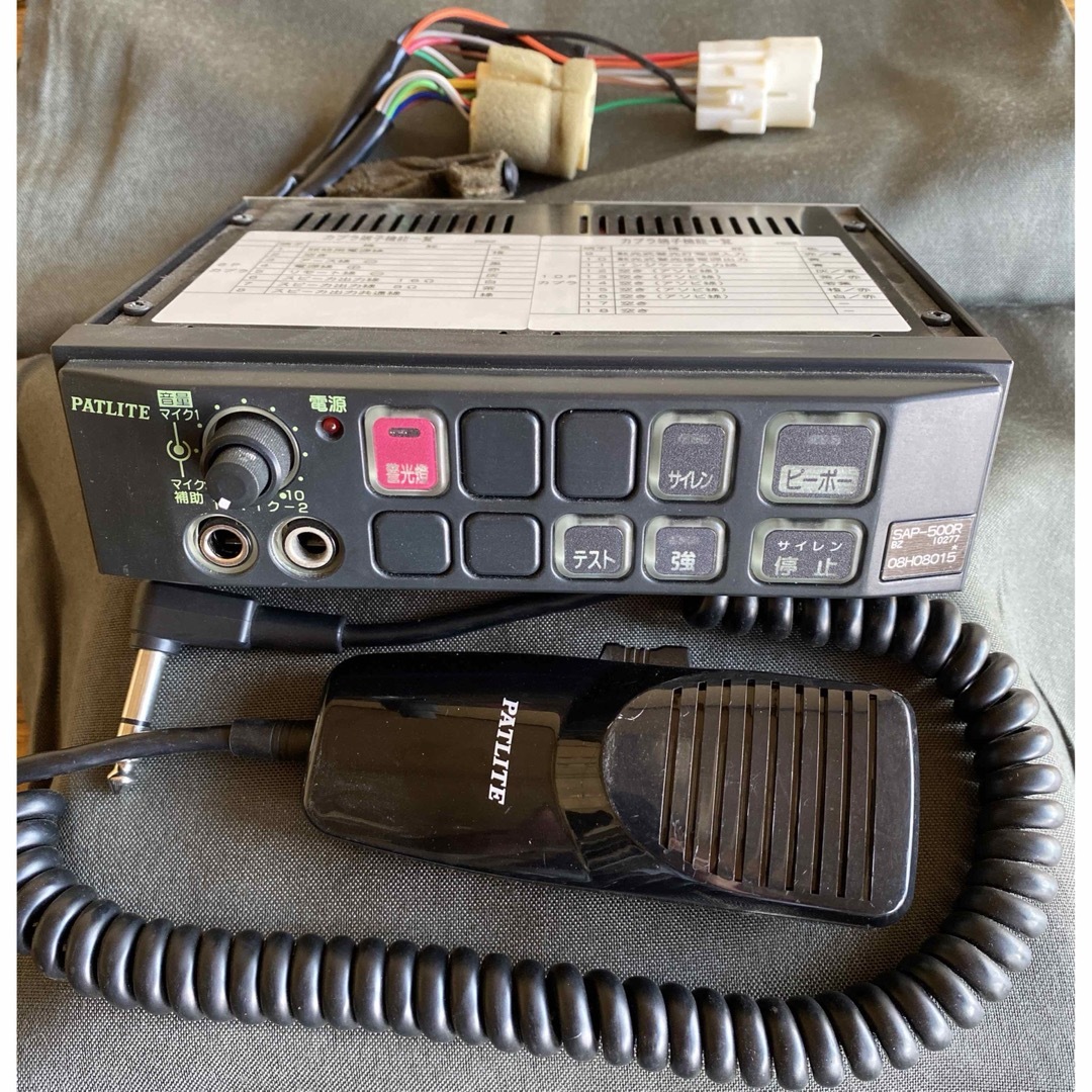PATLITE パトライト製 しょっぱい サイレンアンプ SAP-500BK 12V/50W PATLITE パトライト製 しょっぱい サイレンアンプ SAP-500BK 12V/50W