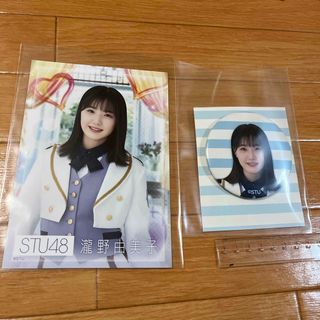 エーケービーフォーティーエイト(AKB48)のSTU48 瀧野由美子(アイドルグッズ)