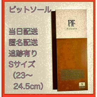 BODYARCHIボディアーキナイトスパッツイオセラン新品未使用の通販 by ...