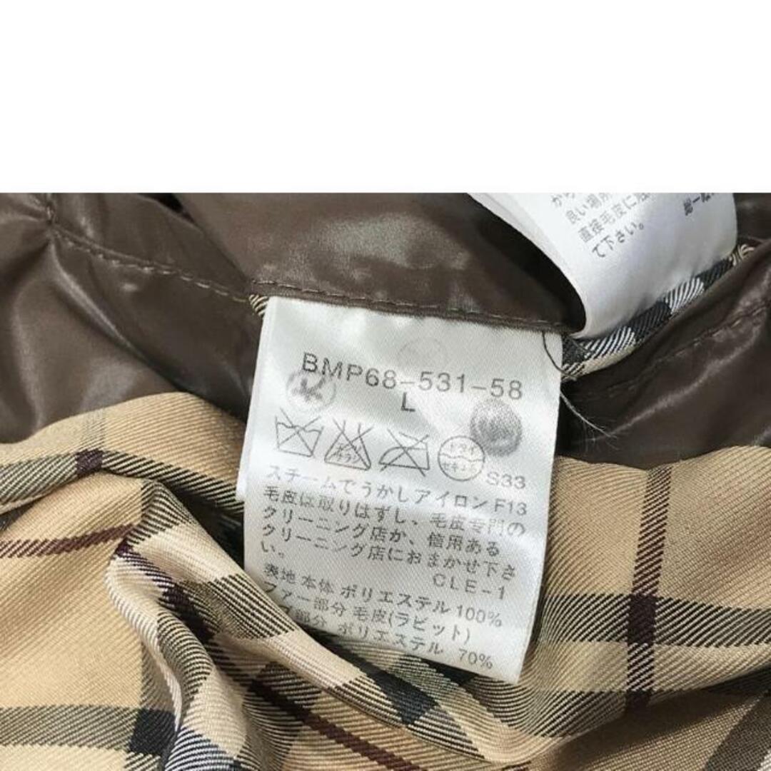 BURBERRY BLACK LABEL バーバリーブラックレーベル/ダウンジャケット/BMP68-531-58/L/メンズアウター/Bランク/51【中古】 メンズのジャケット/アウター(ダッフルコート)の商品写真