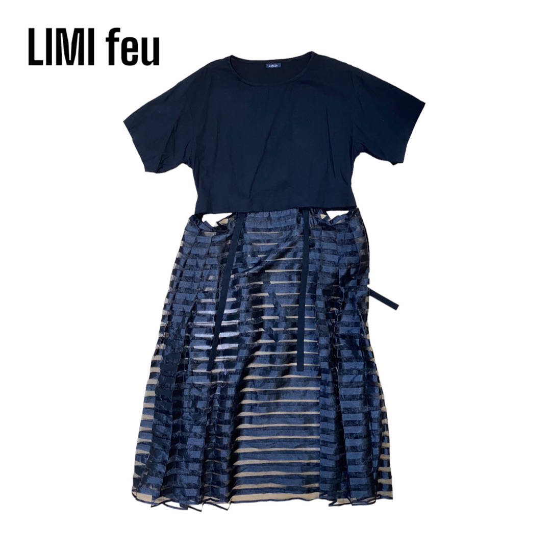 LIMI feu(リミフゥ)のLIMI feu ワンピース レディースのワンピース(その他)の商品写真