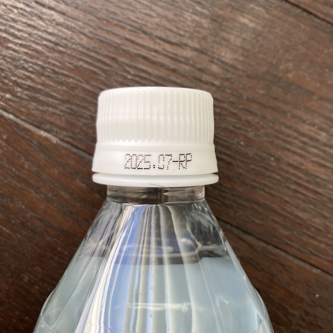 エコウォーター　ポタポタクラブ　ライフエッセンス600ml 食品/飲料/酒の飲料(ミネラルウォーター)の商品写真