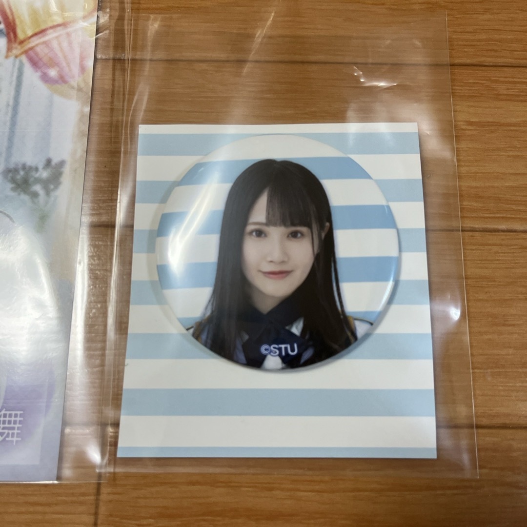 AKB48(エーケービーフォーティーエイト)のSTU48  中村舞 エンタメ/ホビーのタレントグッズ(アイドルグッズ)の商品写真