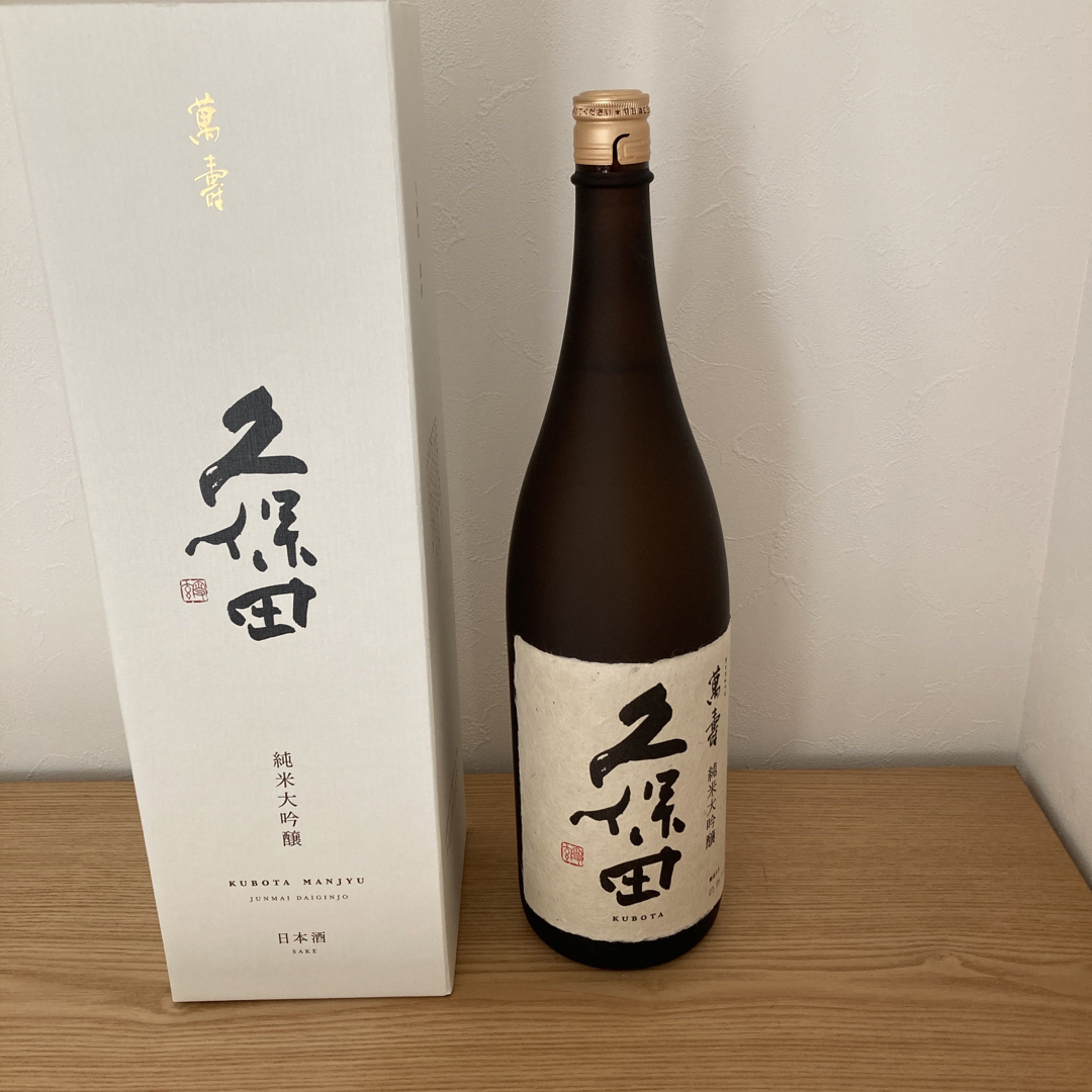 日本酒 久保田 萬寿 1800ml  食品/飲料/酒の酒(日本酒)の商品写真