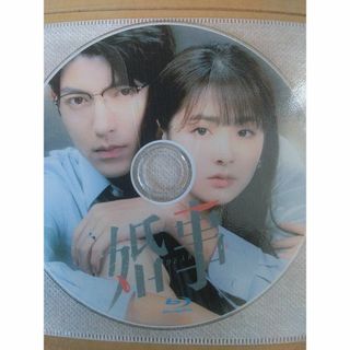 2パック【中古】DVD▽ハーバー・クライシス(2枚セット)湾岸危機 ...