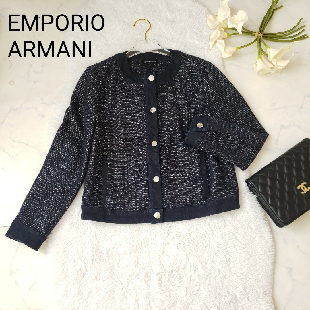 Emporio Armani - EMPORIO ARMANIデニムラメ入りノーカラージャケット