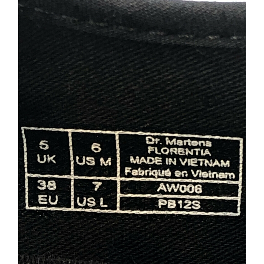 Dr.Martens(ドクターマーチン)のドクターマーチン ローカットスニーカー レディース 5 UK レディースの靴/シューズ(スニーカー)の商品写真