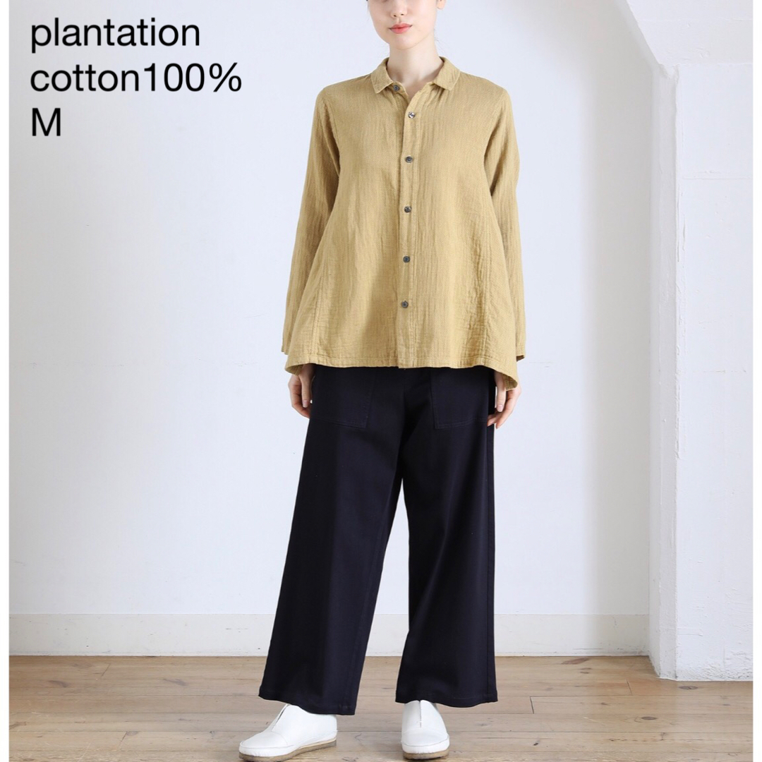 M実寸も合わせてご覧ください色426プランテーション2.9万円コットン100%ゆったりAラインベージュシャツM