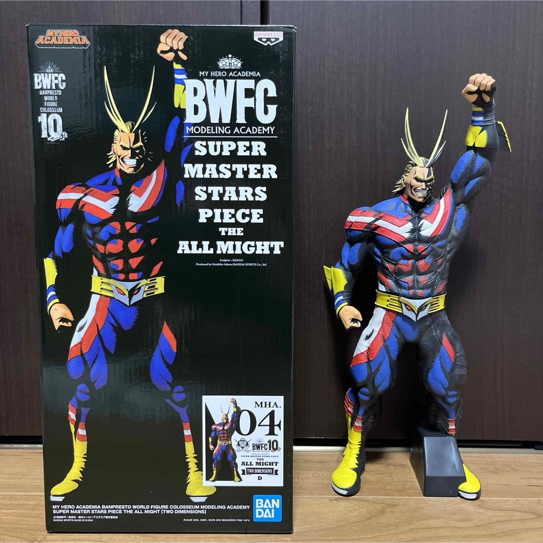 2日間限定値下げ！　BWFC smsp ヒロアカ フィギュア 4種セット