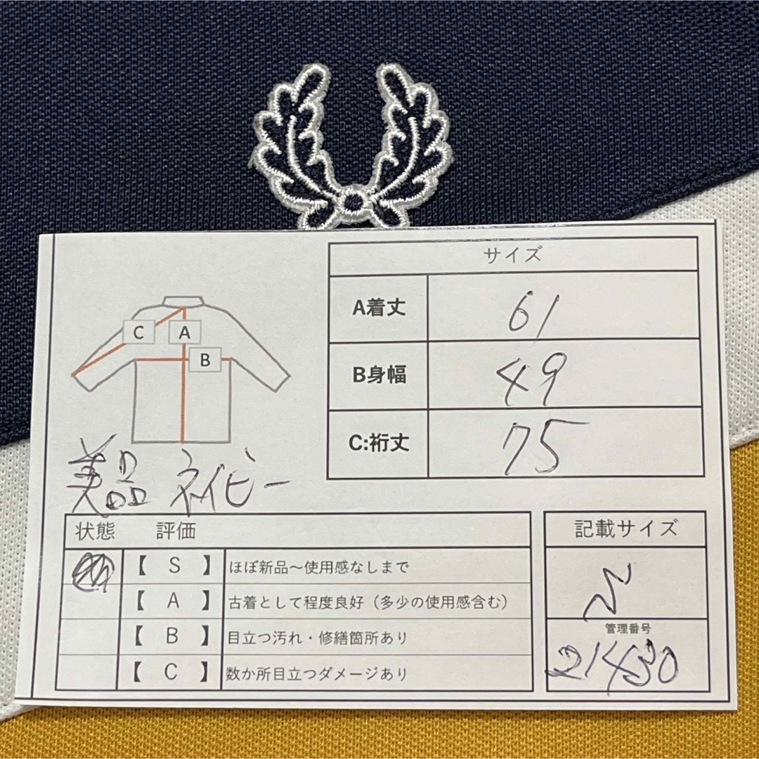 FRED PERRY - 新品同様】フレッドペリー古着トラックジャケット FRED PERRY - 新品同様】フレッドペリー古着トラックジャケット