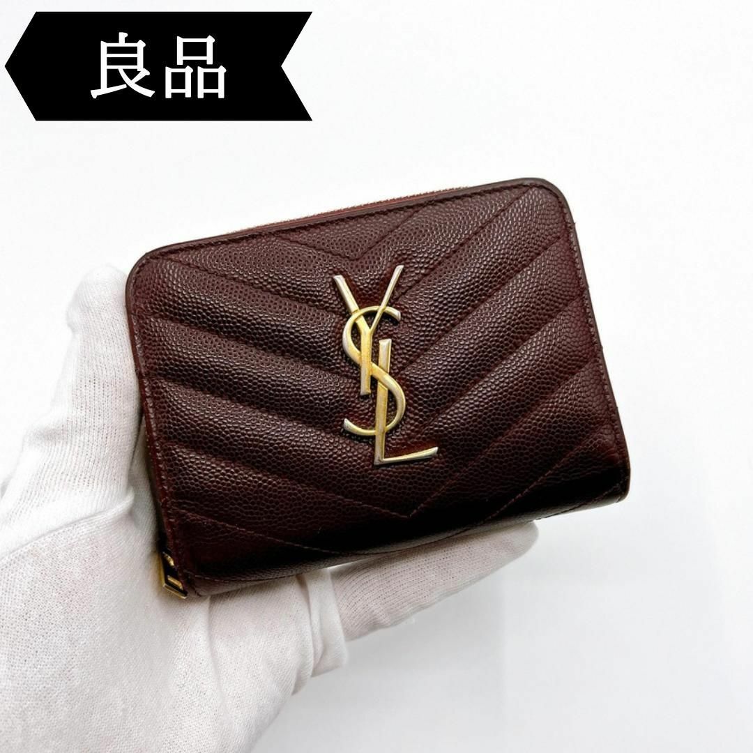 ◇サンローラン◇GUE403723/レザー/Vステッチ/折り財布/ブランド
