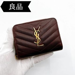3ページ目 - サンローラン 財布(レディース)の通販 3,000点以上