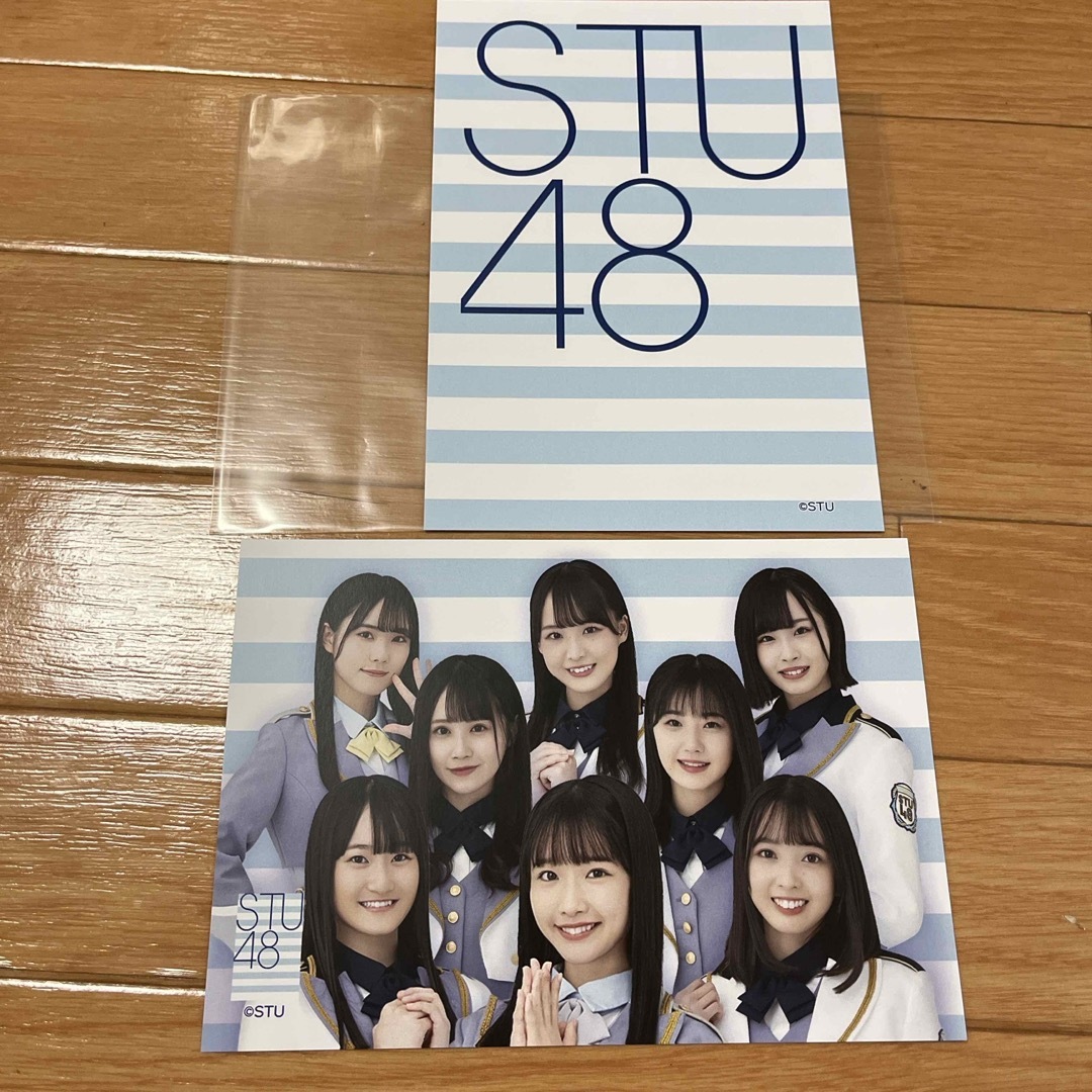 AKB48(エーケービーフォーティーエイト)のSTU48 ポストカード エンタメ/ホビーのタレントグッズ(アイドルグッズ)の商品写真