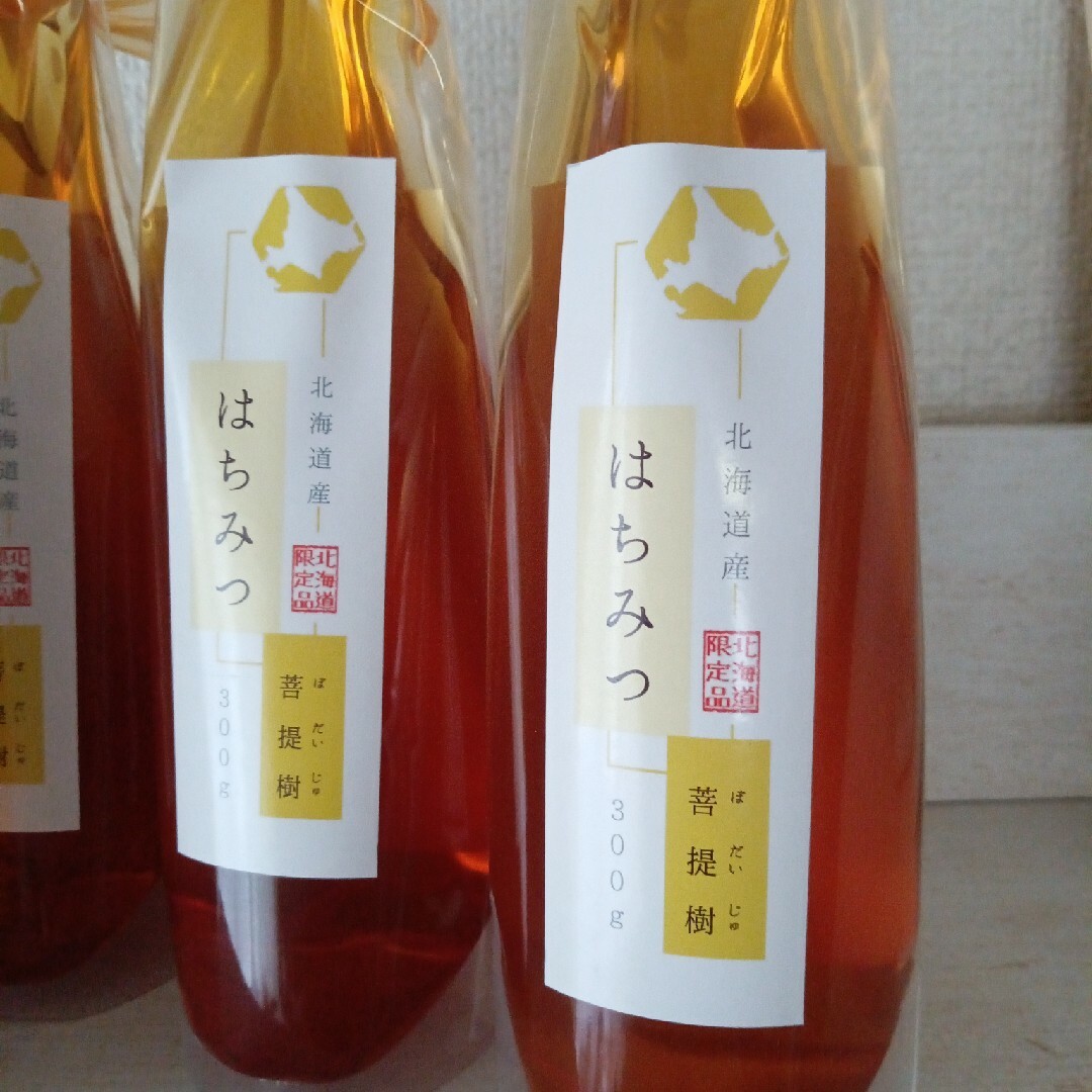 菩提樹　蜂蜜　未開府 食品/飲料/酒の健康食品(その他)の商品写真