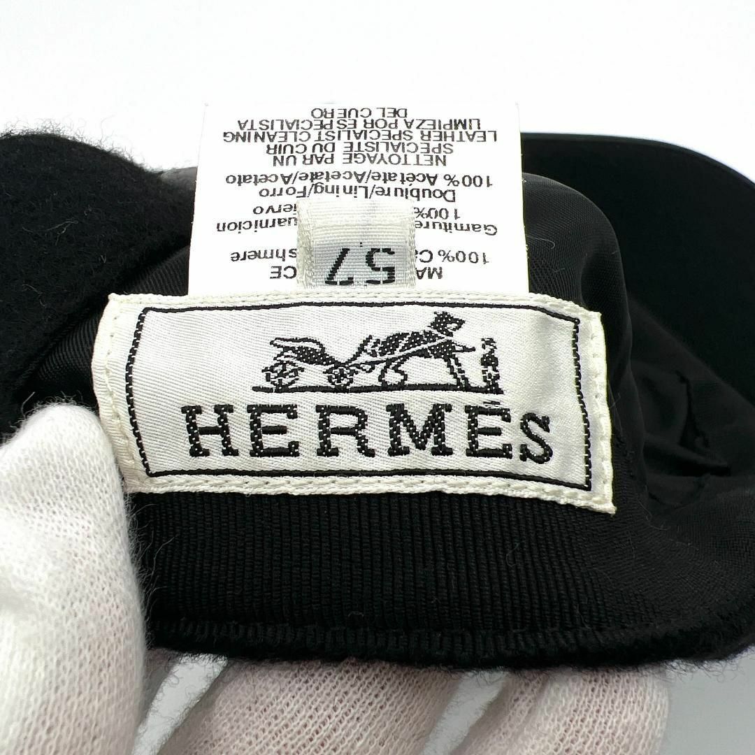 Hermes(エルメス)の◇エルメス◇カシミヤ/Hロゴ/57/キャップ/ブランド レディースの帽子(キャップ)の商品写真