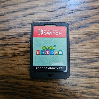 ニンテンドースイッチ(Nintendo Switch)のあつまれどうぶつの森♡Switch　ソフトのみ(家庭用ゲームソフト)