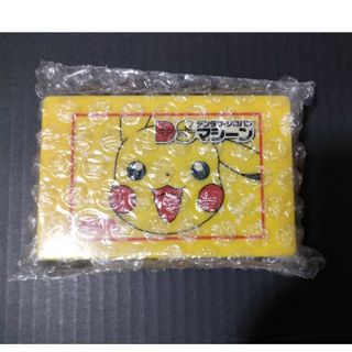 ポケモン(ポケモン)の非売品 ポケモンDSデンタク・ソロバンマシーン 新品未開封 小学二年生特別付録(その他)