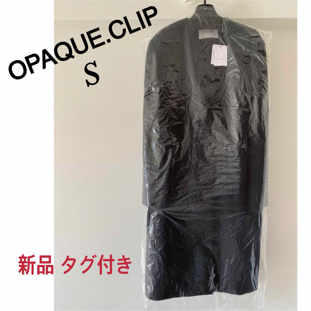 ジャケット/アウター【新品 未使用】OPAQUE.CLIP    ウール&カシミヤミックス  コート
