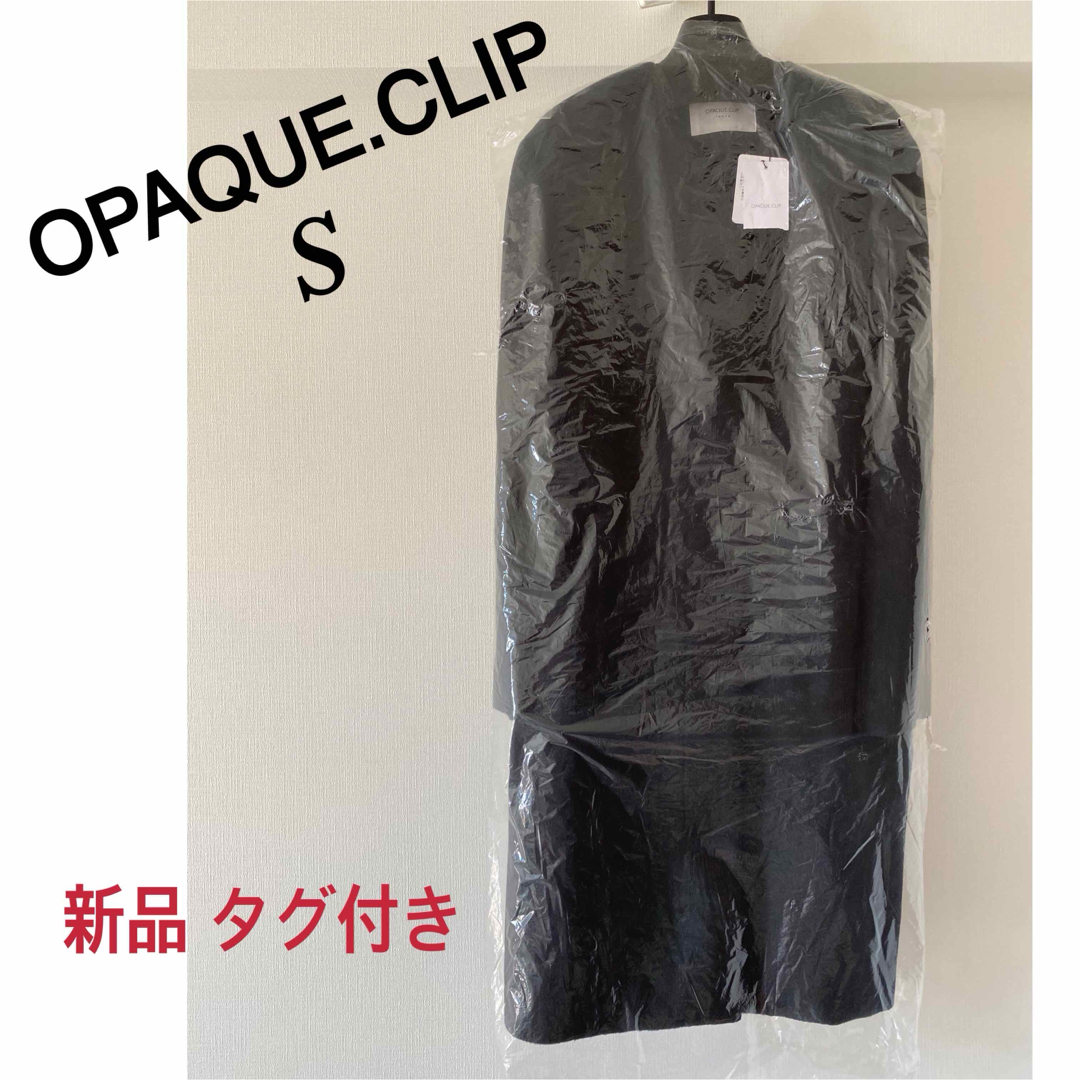 OPAQUE.CLIP(オペークドットクリップ)の【新品 未使用】OPAQUE.CLIP    ウール&カシミヤミックス  コート レディースのジャケット/アウター(ロングコート)の商品写真