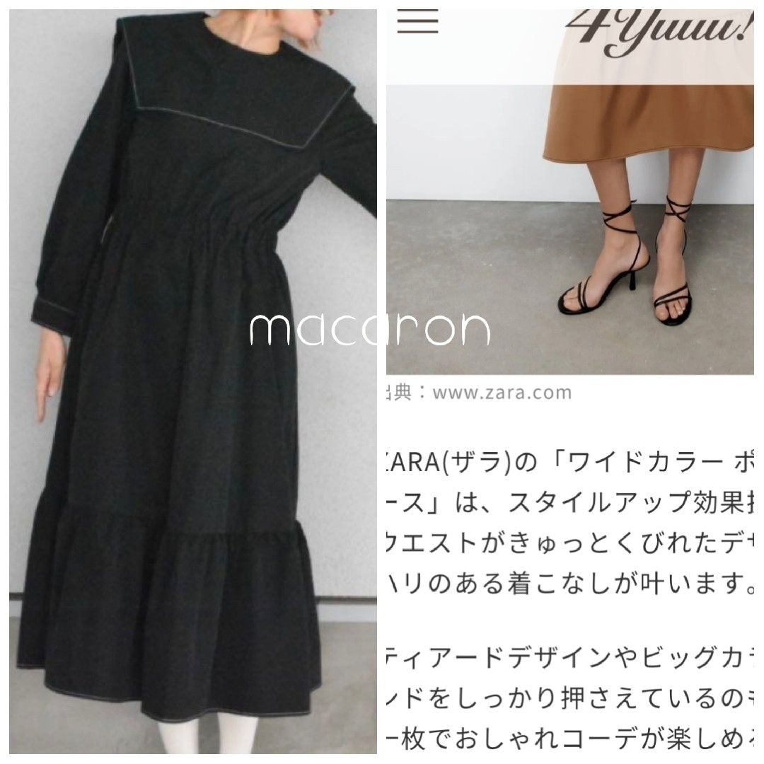 ZARA 黒 セーラーワンピース