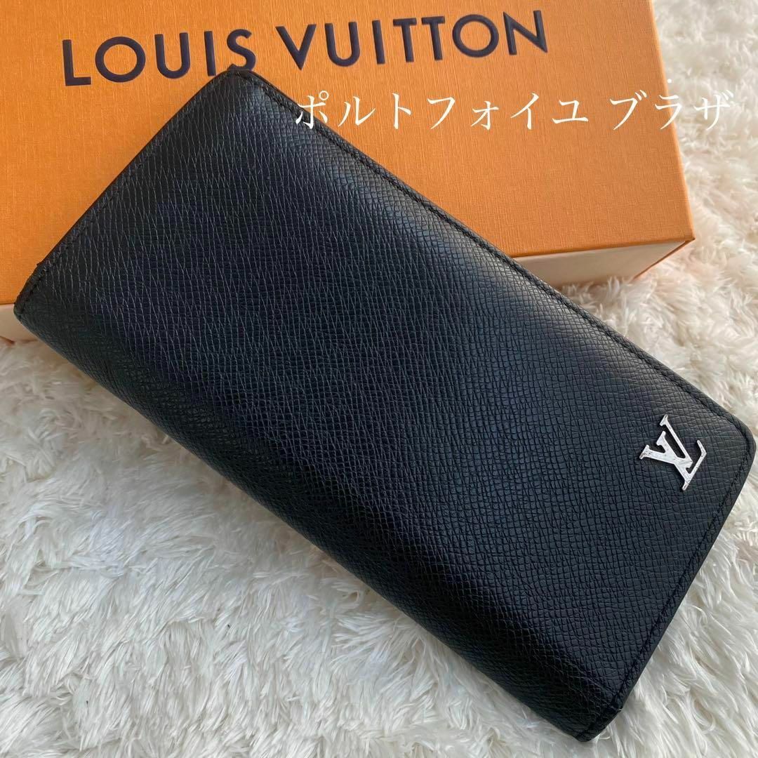 美品】LOUIS VUITTON ルイヴィトン 長財布 メンズ タイガ-