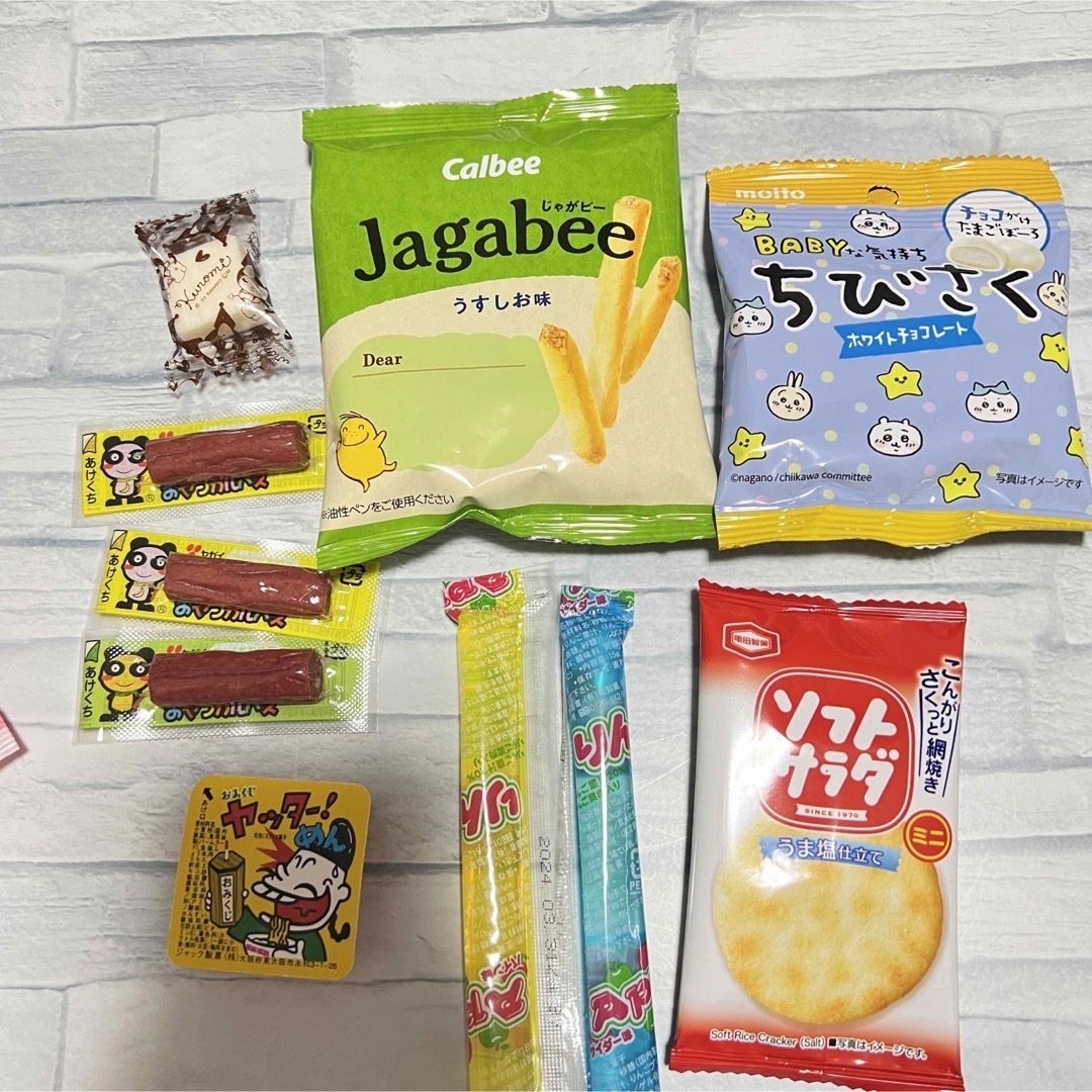 お菓子ブーケ　バルーンブーケ　誕生日　発表会　結婚式　クリスマス　プレゼント 食品/飲料/酒の食品(菓子/デザート)の商品写真