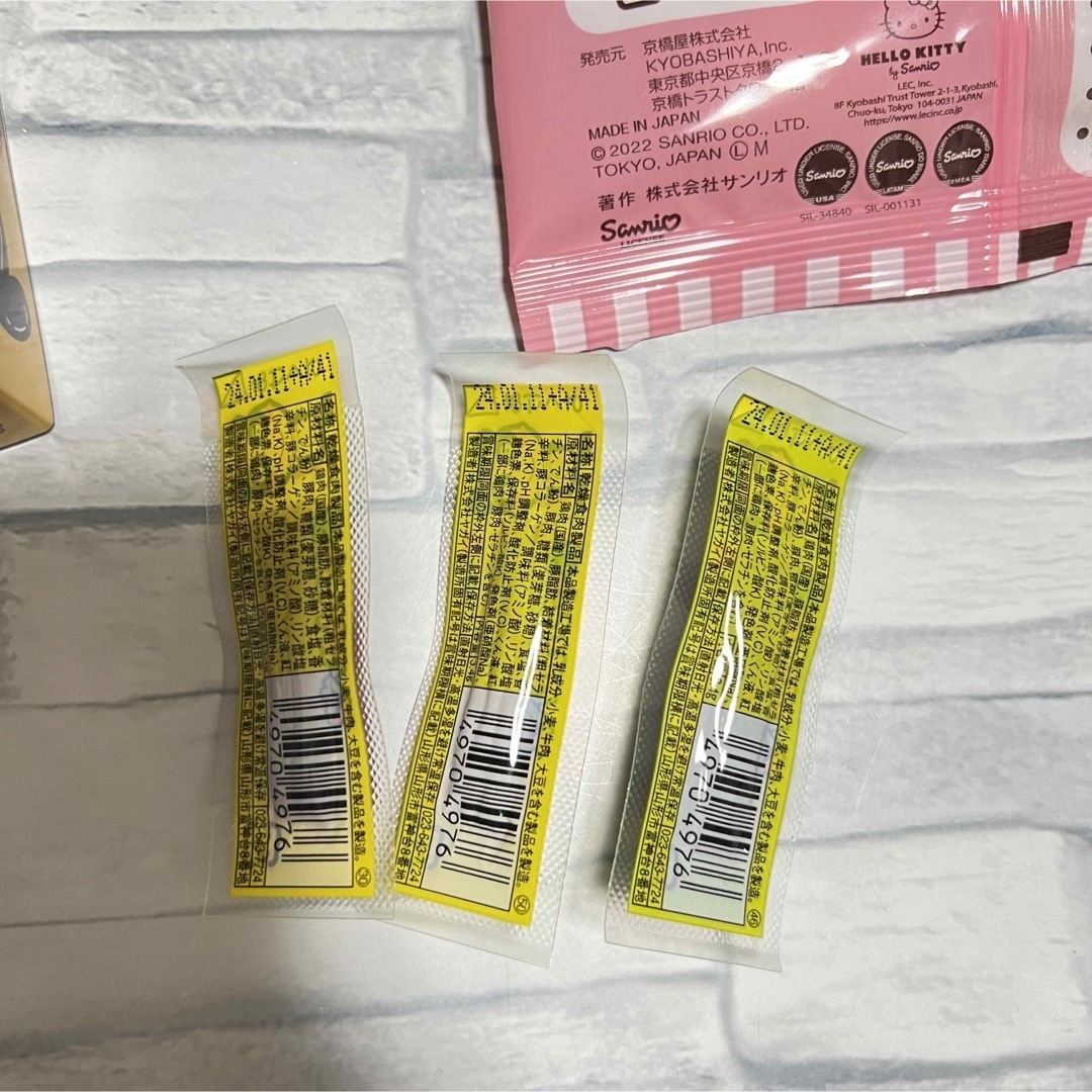 お菓子ブーケ　バルーンブーケ　誕生日　発表会　結婚式　クリスマス　プレゼント 食品/飲料/酒の食品(菓子/デザート)の商品写真