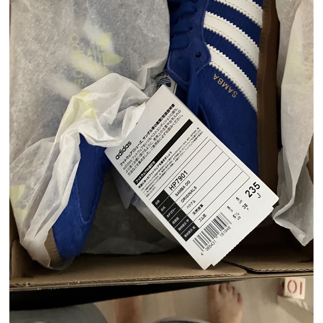 アディダスサンバOG 23.5㎝  adidas  samba 新品