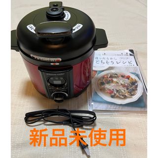 pressure cooker電気圧力鍋 LPCT1201レッド(調理機器)