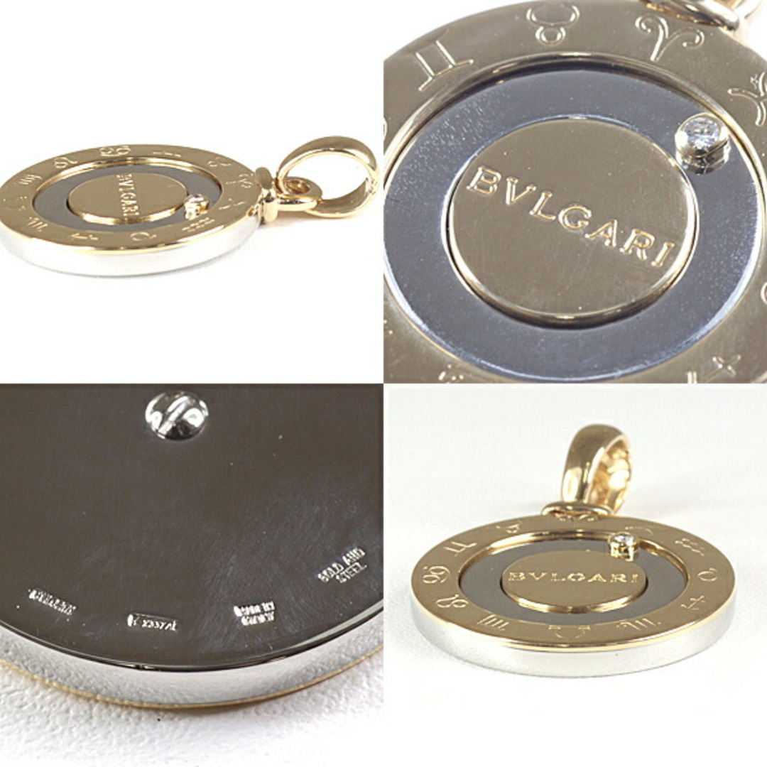 BVLGARI - ブルガリ BVLGARI ホロスコープ ペンダントトップ 1P