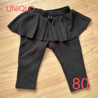 ユニクロ(UNIQLO)のUNIQLO キッズ　スカート付きスパッツ(パンツ)