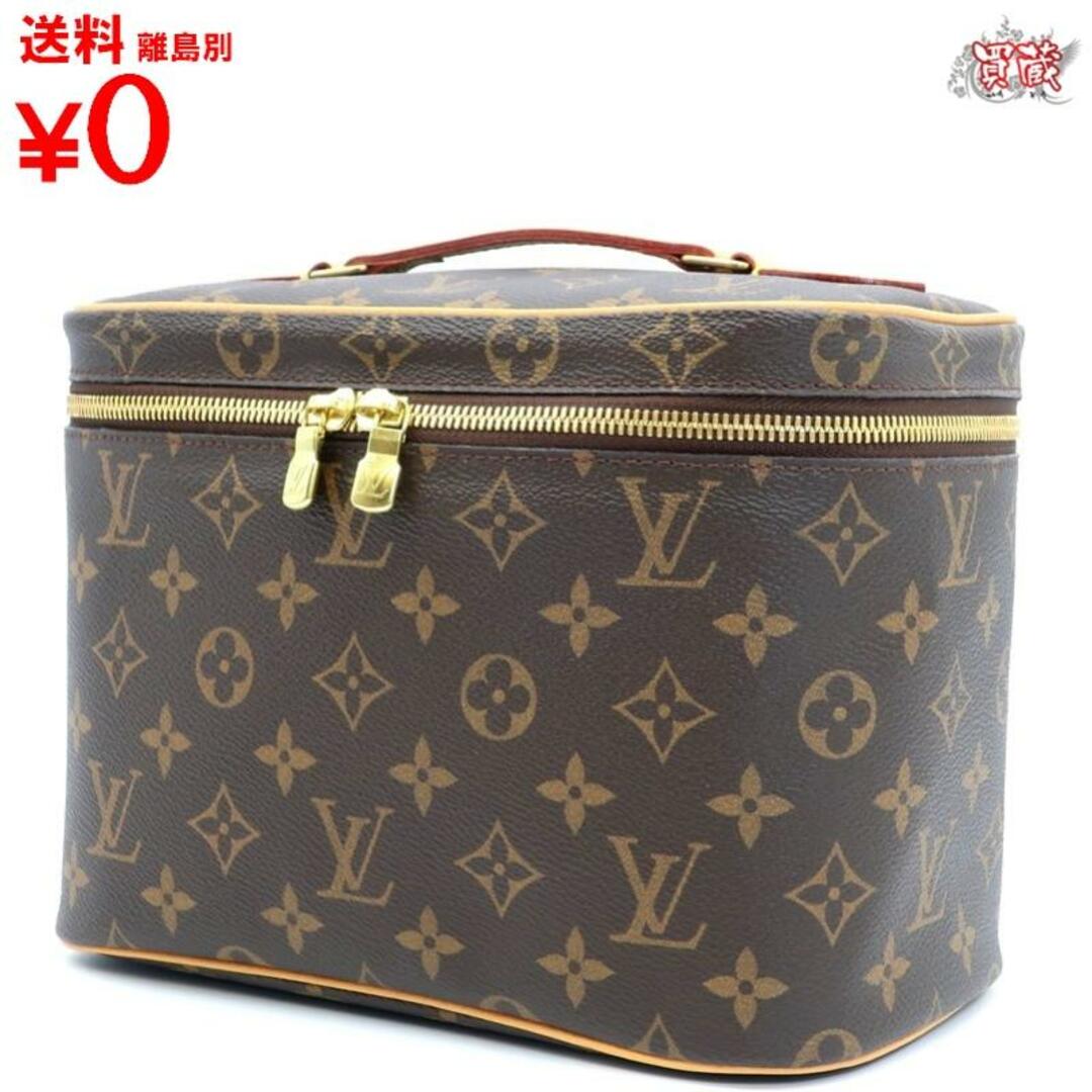 LOUIS VUITTON ルイヴィトン　
ニースBB バンドバッグ　M42265
モノグラム バニティ　
【正規品】【美品】
【買蔵】