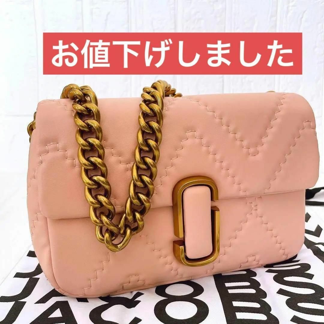 美品)コーチ クラッチバック ピンク 海外購入 - バッグ 美品)コーチ クラッチバック ピンク 海外購入 - バッグ