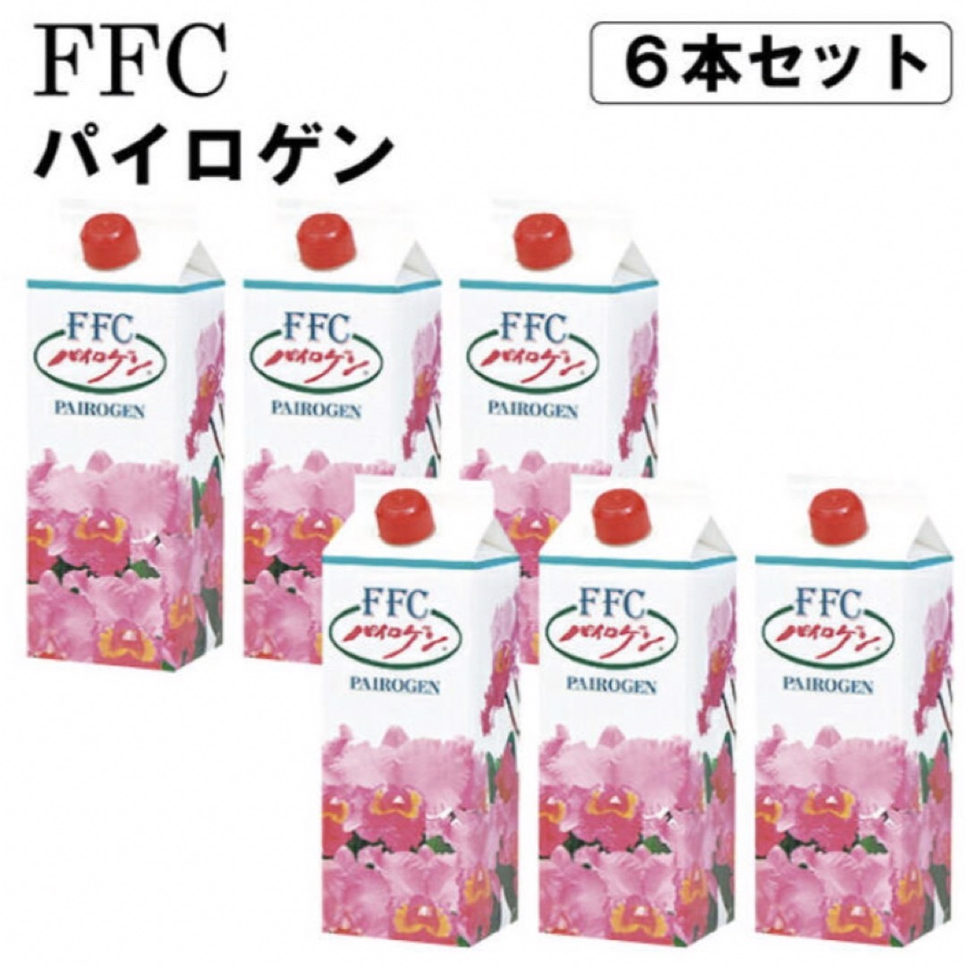 【新品】赤塚 パイロゲン 900ml x 6食品/飲料/酒