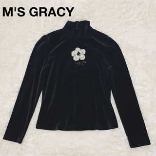 M's   GRACY   再お値下げ♪ ベロアトップス　サイズ38    黒